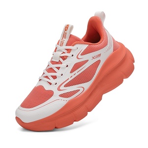 Chaussures <span class=keywords><strong>de</strong></span> course et d'entraînement croisé pour femmes en gros EU35-41 Légères Antidérapantes en maille 4 couleurs Vente en gros Faible MOQ Usine OEM - Product Image 1