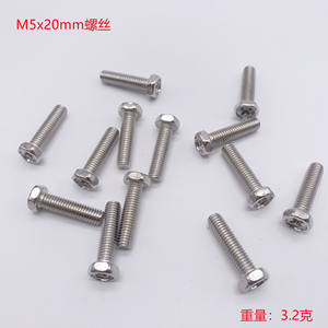 Cámara de Acción DJI GoPro con Brazo Tri-Ajustable, Soporte para Mentonera de Casco y 5 Tornillos de Fijación M5 de 20 mm - Product Image 4