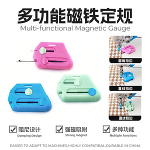 Posicionador Magnético para Máquina de Coser, Calibrador Multifuncional de Plástico, Quitahilos, Enhebrador de Agujas, Protector de Bordes - Product Image 5