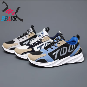 Nouvelles chaussures de sport décontractées pour hommes, en mesh, tendance, antidérapantes, résistantes à l'usure et respirantes, légères pour le printemps et l'automne - Product Image 3
