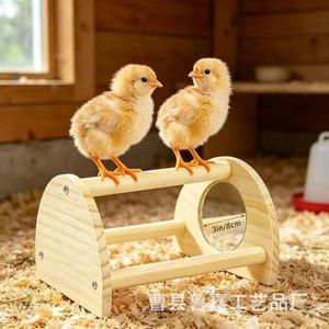 Chick Toy Stand Wooden Exercise <b>Frame</b> For Chicken Farmyard <b>Play</b> Equipment - Product Image 5