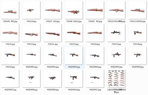 Phụ kiện vũ khí PGPJ1001, vũ khí mô hình Thompson Model 1921, SVT-40, Sten, MP40, PPSH41, FNAB-43, đồ chơi lắp ráp cho trẻ em - Product Image 5