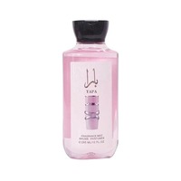 Gel Douche Exfoliant Parfumé Longue Durée à l'Huile d'Olive Éclaircissant et Blanchissant Ingrédients Naturels Pour Hommes