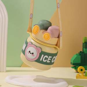 Lindo animal de dibujos animados mango portátil bebé aprendizaje taza de paja niños escuela botella de agua aislada con correa - Product Image 4