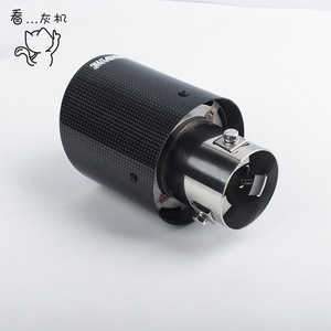 Carbon Fiber Exhaust Tip Mirror <b>Polished</b> Universal Fit <b>Car</b> Tail Pipe Modification - Product Image 1