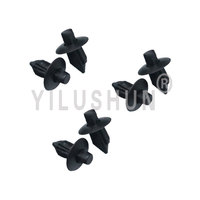 Clips à ressort automatiques P07 7mm pour réparation et remplacement de spoiler, attaches en plastique