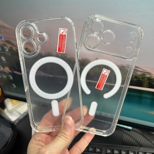 Хит продаж: Прозрачный магнитный чехол из акрила с усиленными углами для <span class=keywords><strong>iPhone</strong></span> 17 Pro Max, с точными вырезами - Product Image 3