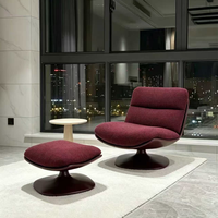 Fauteuil pivotant design moderne et minimaliste en PU, chaise de salon créative, chaise d'appoint pour chambre à coucher, salon, meubles de maison