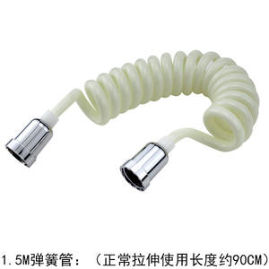 Cabezales de Ducha Extensibles con Resorte, Mangueras de Ducha Telescópicas Flexibles de Latón y Plástico, Pistola de Rociado, Mangueras de Plomería - Product Image 1