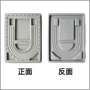 DIY Jewelry Tray Plastic Resin Bracelet Necklace Design Measuring Plate With Bead Size <b>Scale</b> For Handmade Jewelry Making - Product Image 3