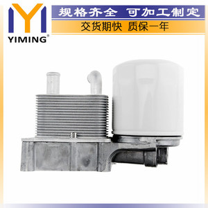 <b>Radiator</b> 1306342 For Ford Focus TTDI 1.8TDCI 1999 Water Cooled Replacement Part - Product Image 5