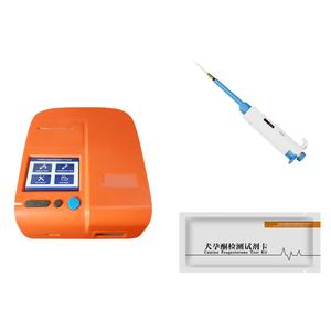 Probador <span class=keywords><strong>de</strong></span> <span class=keywords><strong>Embarazo</strong></span> Portátil para Perros, Instrumento Analítico Clínico Veterinario para <span class=keywords><strong>Progesterona</strong></span> Animal, Directo <span class=keywords><strong>de</strong></span> Fábrica - Product Image 1