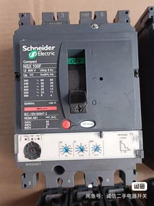 Interruptor de Distribución Eléctrica NSX250N de Caja Moldeada, 3P 100A, 3P 160A, Protección Contra Sobrecarga y Cortocircuito - Product Image 3