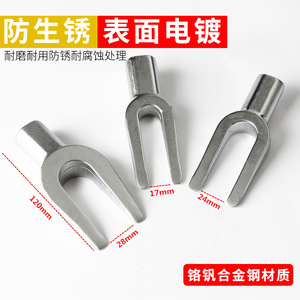 Juego de 3 piezas de extractor de rótulas tipo horquilla de acero para reparación de automóviles, estuche incluido - Product Image 3