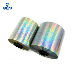 2mm Holographique Détachable Ruban Ruban Pour Cigarette BOPP <span class=keywords><strong>Joint</strong></span> Et <span class=keywords><strong>Facile</strong></span> À Ouvrir - Product Image 4