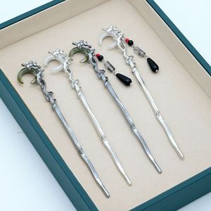 Bâtonnet à cheveux vintage en métal noir motif lune pour femme, épingle à cheveux style chinois avec pompon, bâtonnets à cheveux en forme d'acier, épingle à cheveux en forme d'épée - Product Image 1
