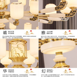 Jade And Copper Chandelier Multi Head Led <b>Light</b> For Living Room Home Decor - Product Image 5