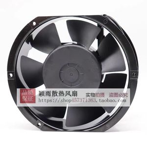 Ventilador Axial Tongxin Tx17052hb 220V 380V con Rodamiento de Bolas para Refrigeración de Ductos - Product Image 4