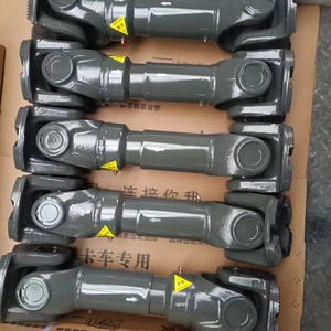 Pièces de camion SINOTRUK HOWO, arbre de transmission <span class=keywords><strong>inter</strong></span>-essieux AZ9716310716 AZ9557310625 AZ9557310716 - Product Image 1