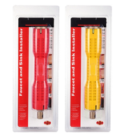 Wosai — outil d'installation de tuyaux d'eau ménagers, plomberie de cuisine, toilettes et installation, clé d'évier, siège stepper 8 en 1, robinet