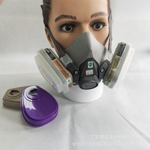 Cartouche filtrante pour masque à gaz pour animaux de compagnie HM038 réutilisable pour les vapeurs et gaz organiques de production chimique - Product Image 1