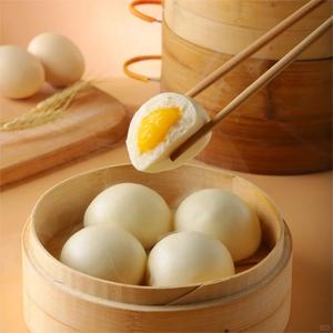 Zhaozhen Doushabao – Petits pains surgelés aux haricots rouges et garniture de pâte de haricots, snacks chinois, pain vapeur, sandwich, boîte de 900g, cuisson vapeur en 10 minutes - Product Image 6