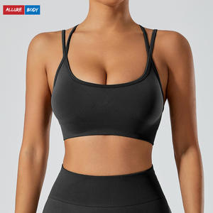 Soutien-gorge de sport sans couture Allure Body, col en U, dos croisé, pour la course à pied, le fitness, le yoga, vêtements de sport pour femmes, respirant, séchage rapide - Product Image 5
