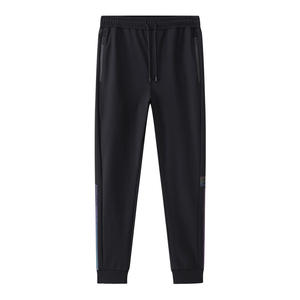 Pantalons de sport élastiques pour hommes Pantalons de jogging athlétiques Pantalons de survêtement personnalisés pour la course à pied et l'entraînement - Product Image 4