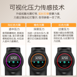 Pistolet de massage Xiaomi 3200 tr/min, moteur sans balais, 5 têtes, rechargeable par USB, écran tactile, thérapie fitness - Product Image 4