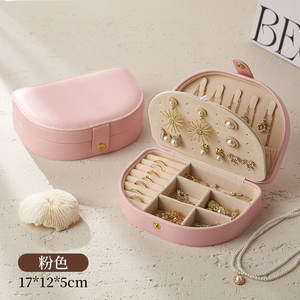 Estuche de Joyería de Piel Sintética con Logotipo Personalizado, Caja Ovalada Portátil de Viaje con Cierre a Presión para Collares - Product Image 4