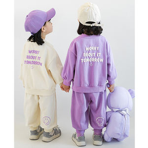 Vêtements pour enfants, tenues pour filles, vêtements pour bébés en coton 2022, imprimés, décontractés, sportifs, ensembles de vêtements pour filles en 2 pièces - Product Image 4