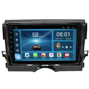 supplier 10'' Android 10.0 Screen Car GPS Navigation Video Player Radio DVD with Optical Output for for Toyot Mark X2 2009 2020