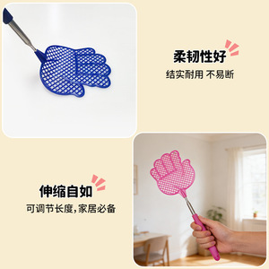 Extendable Manual Fly Swatter Stainless Steel Handheld Portable <b>Pest</b> <b>Control</b> Tool For Household Use - Product Image 2