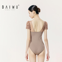Justaucorps de ballet à manches bouffantes pour femme adulte Baiwu, série Misty Veil, tenue de danse à manches courtes 126142044