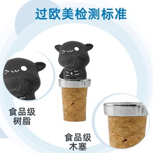 Black Bat Cork Wine Stoppers Reusable Halloween Theme Bottle Seals Creative Food Preservation Stopper - Product Image 4
