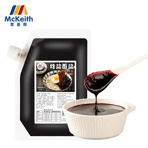 Mcketh — <span class=keywords><strong>pâte</strong></span> de haricots <span class=keywords><strong>noire</strong></span> professionnelle, mélange de grains de riz/nouilles, 1Kg/12 sachets/Carton, Style coréen, g - Product Image 1