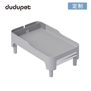 Adjustable <b>Cat</b> Feeder <b>Stand</b> With Drawer Storage For Dry Food And Cans Quadratic Design For Pet Feeding - Product Image 2