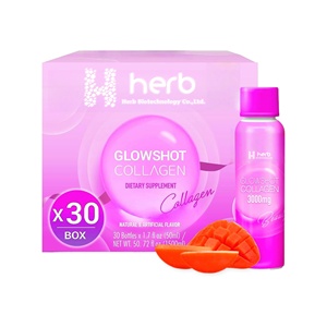 OEM/ODM Private Label <b>Collagen</b> Vitamin c Supplement Whitening Marine <b>Beauty</b> Milk <b>Collagen</b> Drink Liquid <b>Beauty</b> <b>Collagen</b> Drink - Product Image 1