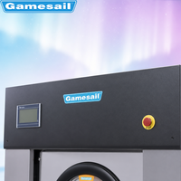 XGQ Series Commercial Washing Machine Washer Extractor Industrial Laundry Equipment Gamesail for Hotel Hospital Gym