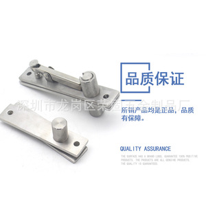Charnière excentrique robuste à 360 degrés Jin Aoding, charnière cachée pour porte de meuble - Product Image 3