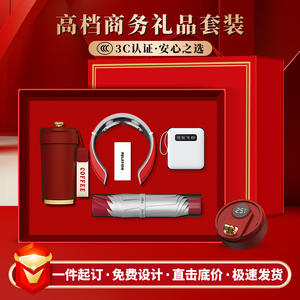 ชุดร่มแก้วกาแฟแบบฟรอสต์ พร้อมของขวัญธุรกิจ ปรับแต่งได้ พิมพ์ซิลค์สกรีน สำหรับงานองค์กร ของที่ระลึกส่งเสริมการขาย - Product Image 5