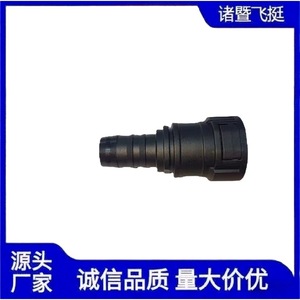 Connecteur de carburant pour dirigeable 15.82-15X1.5 droit pour ligne de carburant, connecteurs automatiques en plastique - Product Image 3