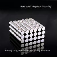 Alat minyak kuku Magnet Magnet mata Gel kuat polesan mata kucing Neodymium bahan magnetik N35 Neodymium bulat Magnet silinder