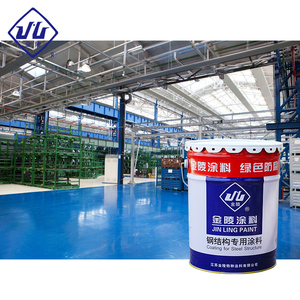 Apprêt époxy durable à bon prix et haute performance pour revêtement de sol en béton, <span class=keywords><strong>peinture</strong></span> époxy pour garage - Product Image 4