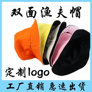 Custom Double Sided Fisherman Hat With Embroidery Lettering Adult Bucket Hat For <b>Sunscreen</b> Breathable Outdoor Use - Product Image 5