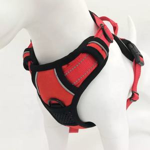 赤いソリッドポリエステル調整可能反射大きな大型犬ハーネスエコフレンドリー耐久性 - Product Image 5