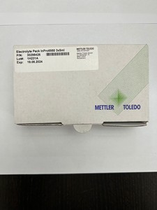 Kit de membrane O2 T-96 52200024 - Product Image 6