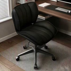 Silla de Computadora, Silla de Oficina, Silla de Estudio para el Hogar, Silla Cómoda para Sentarse, Respaldo de Escritorio, Silla Giratoria Ajustable - Product Image 6