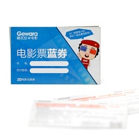 Carte-cadeau de cinéma personnalisée avec impression, bon de réduction pour billet de cinéma, carte-cadeau de cinéma avec code QR et mot de passe pour la promotion d'entreprise