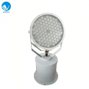 Factory direct magnetic 7inch 50w marine led search light with remote control rechargeable led bulb light searchlights